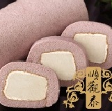 順觀泰『芋上愛』 特價：$150