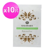 【Kikuhara菊原】玻尿酸瞬效保濕面膜