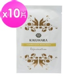 【Kikuhara菊原】緊 顏 煥 彩 面 膜