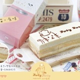 Jucy Jucy手作貓咪起士蛋糕~經典卡士達起士口味 特價：$249