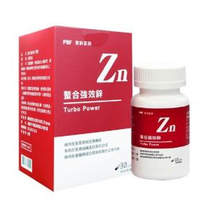 寶齡富錦PBF 螯合強效鋅膠囊﹝小資屋﹞(0102223)