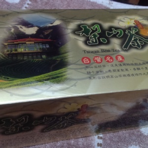 有機 高山烏龍茶包 / 30包 /一盒 **梨山山系 / 帖比倫河谷 / 紅香部落