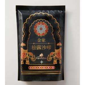 【金象】松露沙嗲 8支裝/包
