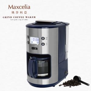 【Maxcelia 瑪莎利亞】智能研磨悶蒸咖啡機｜MX-0106GC