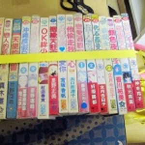 二手全集漫畫不挑書一本5元起