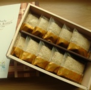 頂級鳳梨酥餅禮盒(10入)