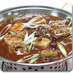 五更腸旺 特價：$75