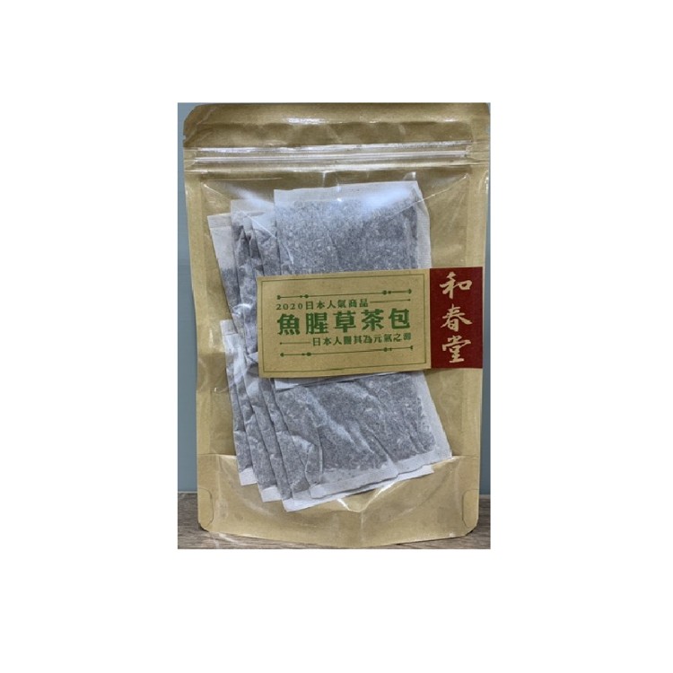 和春堂漢方補氣魚腥草茶 1袋10包裝