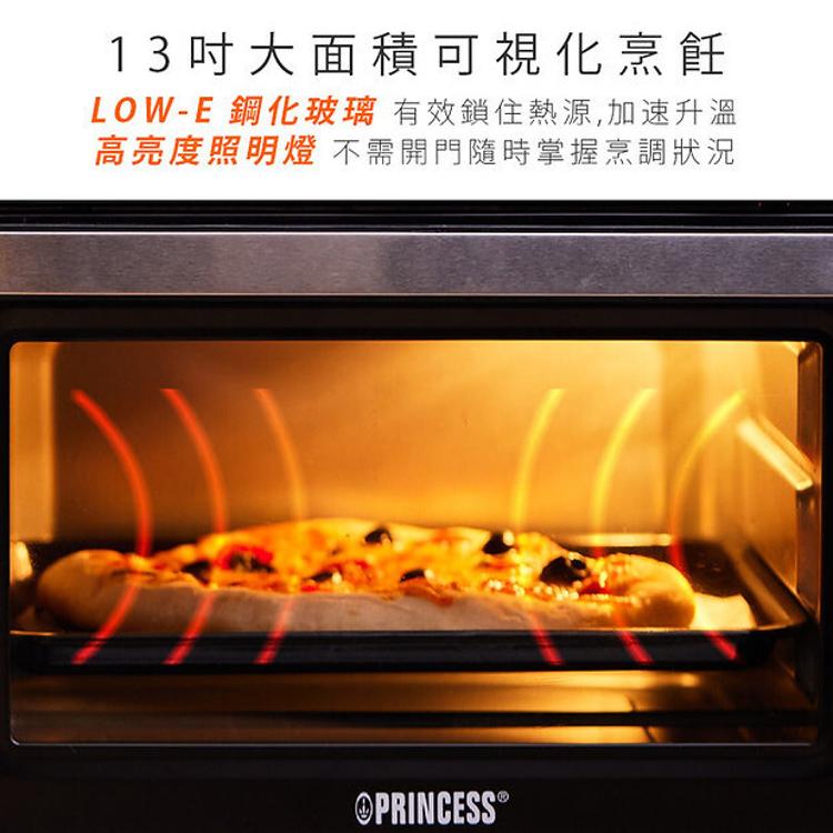 【荷蘭公主PRINCESS】20L多功能氣炸烤箱112711