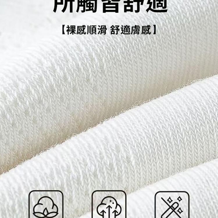 【CityStar】防臭吸汗日拋免洗襪