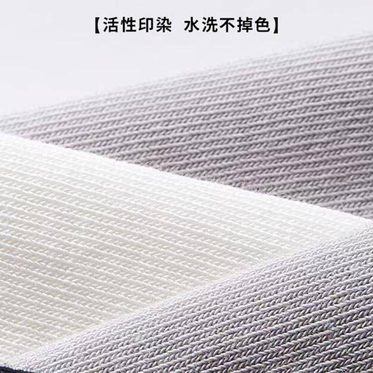 【CityStar】防臭吸汗日拋免洗襪