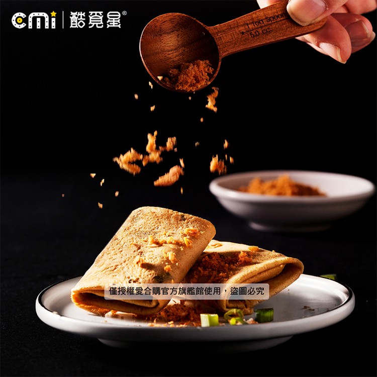 【酷覓星】酷酷包。四方蛋捲