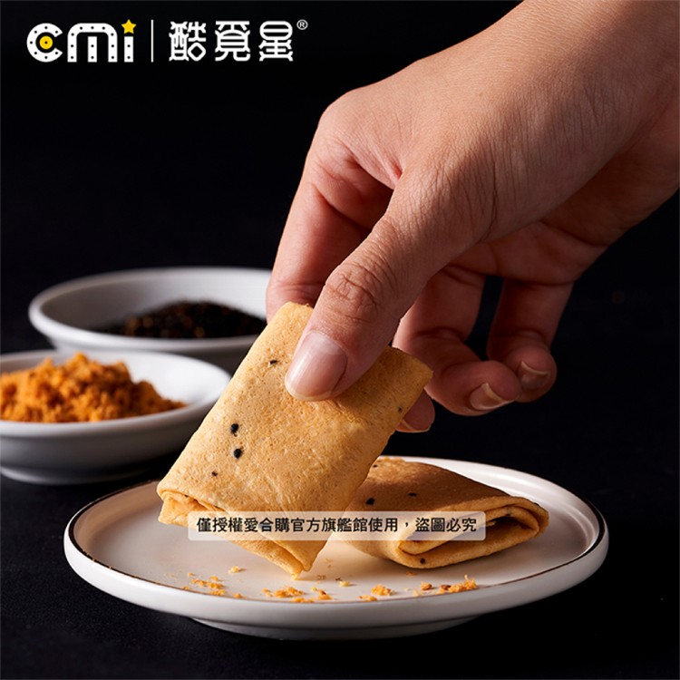 【酷覓星】酷酷包。四方蛋捲