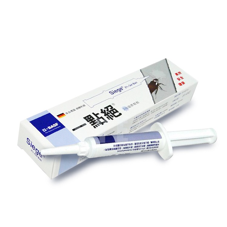 德國巴斯夫【一點絕】