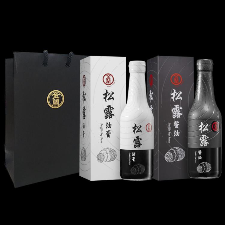 【金蘭】松露醬油、松露油膏組 贈提袋