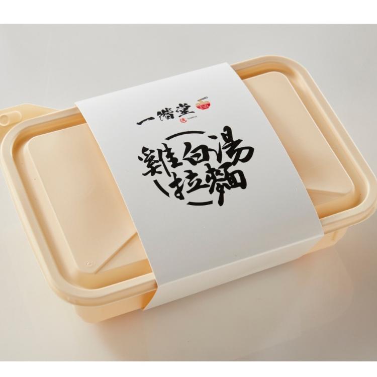 【一階堂】雞白湯拉麵