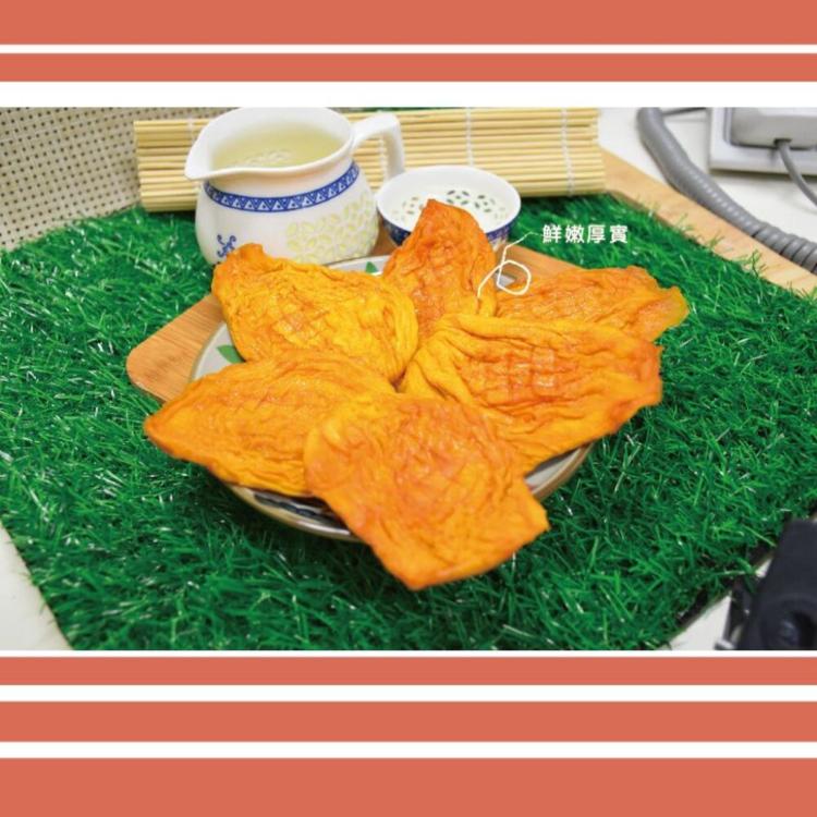 無糖鳳梨果乾(全素)