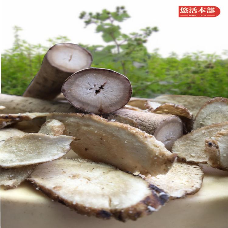 牛蒡酥片(全素)