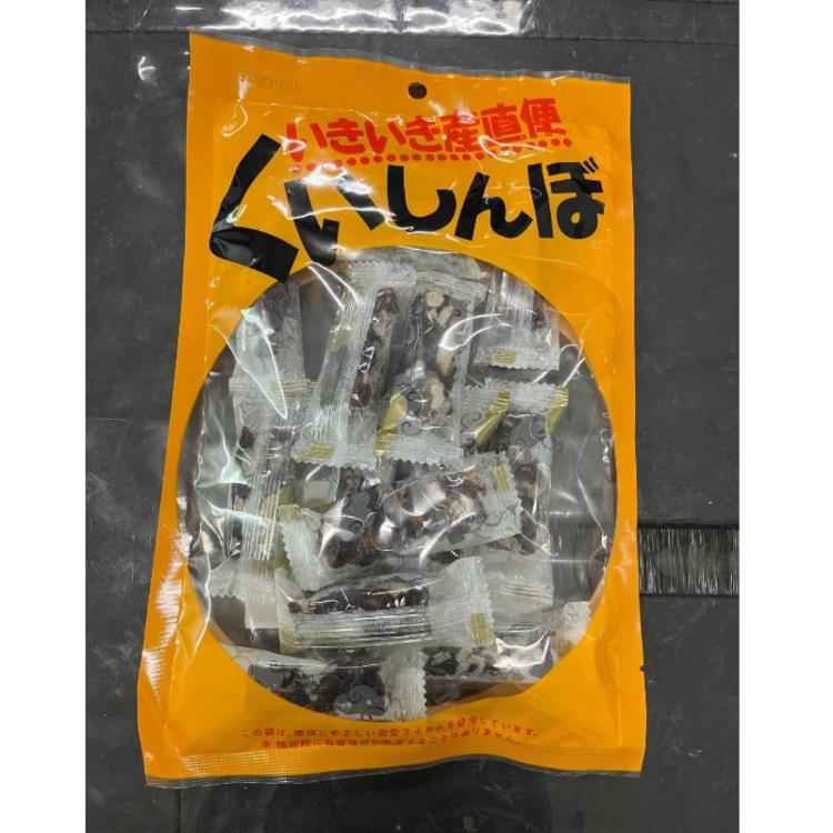 【悠活本部】南棗核桃糕(蛋奶素)