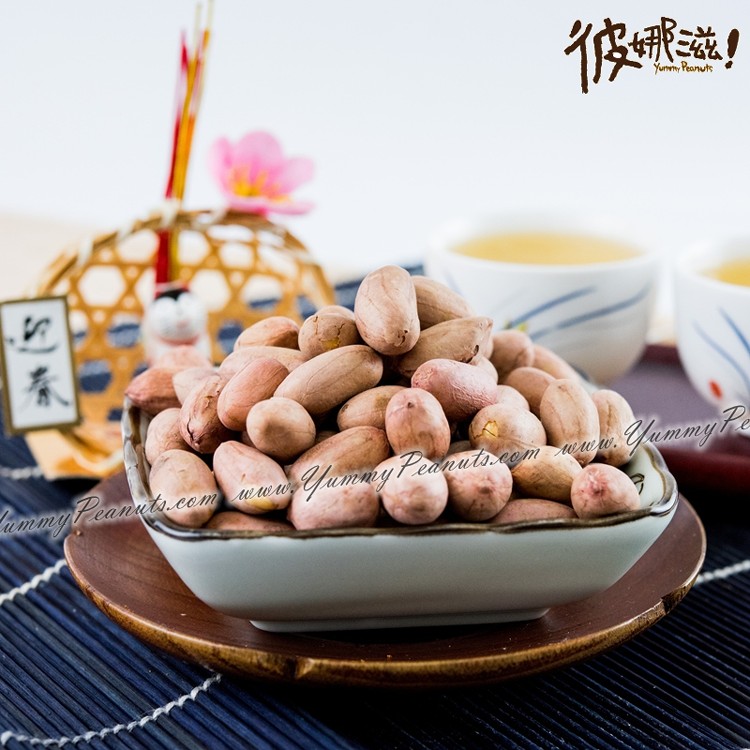 【彼娜滋】五香花生-分享包(全素)