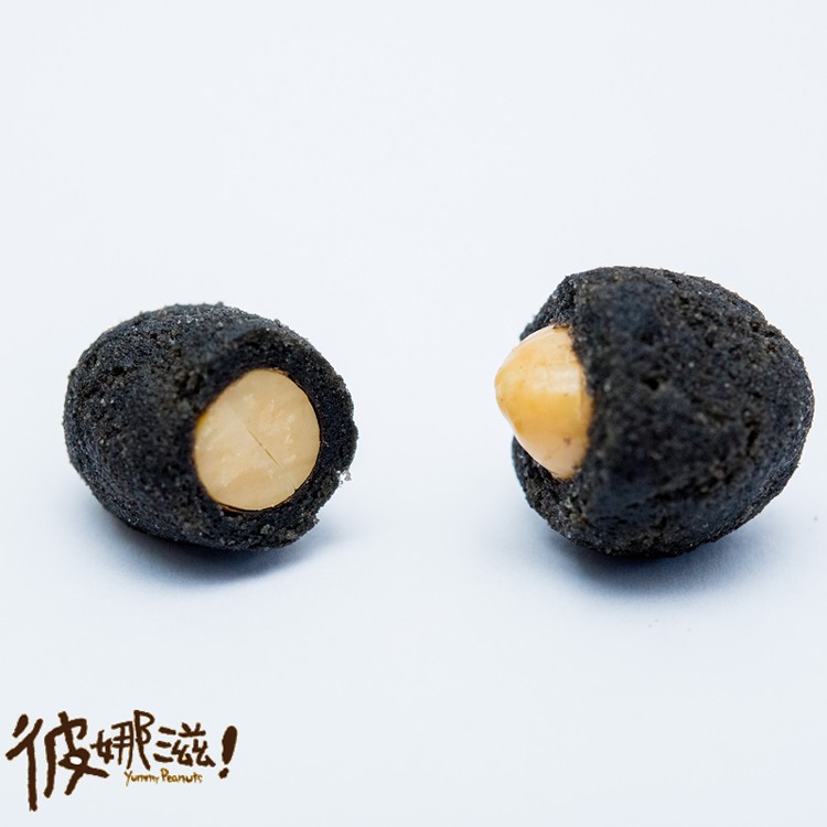 【彼娜滋】竹炭花生-划算歡樂罐(全素)