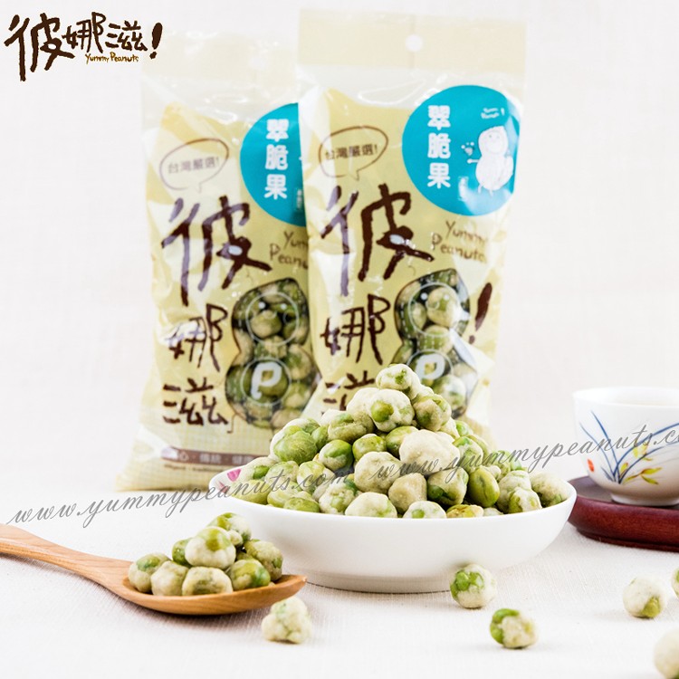 【彼娜滋】翠脆果 -分享包(全素)