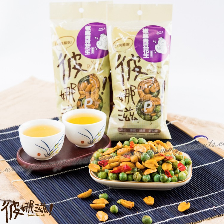 【彼娜滋】椒麻青豆花生-划算歡樂罐(全素)