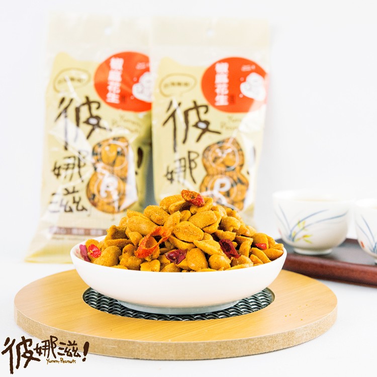 【彼娜滋】椒麻花生-分享包(全素)