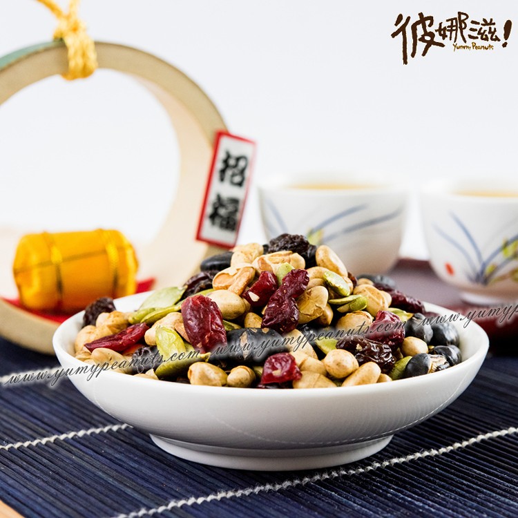 【彼娜滋】養生五行豆-分享包(全素)