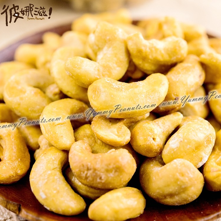 【彼娜滋】烘培蜜汁腰果-划算歡樂罐(全素)