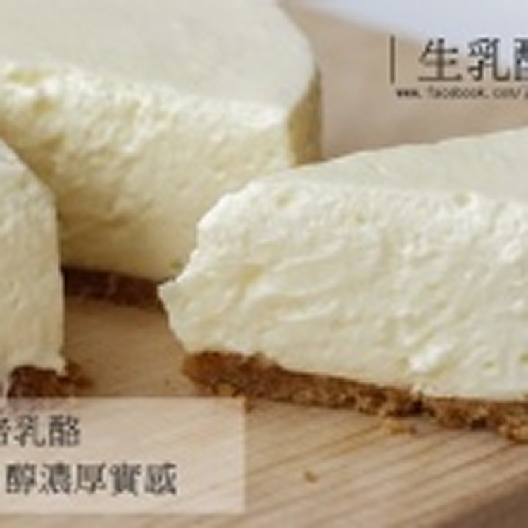 [Jucy Jucy手作蛋糕] 極簡生乳酪蛋糕