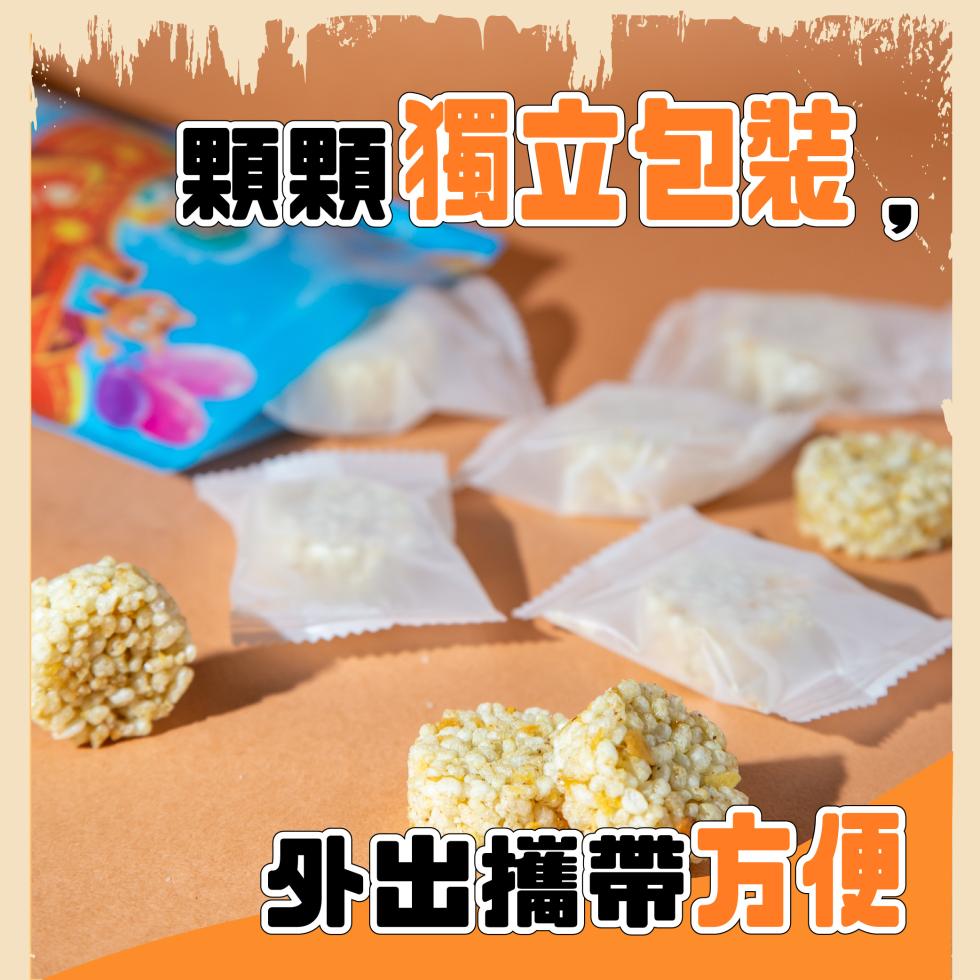 顆顆组立包恕,外出攜帶方便。