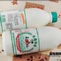 主恩牧場零污染新鮮牛乳-970ml