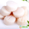 【買新鮮】頂級生干貝(350g±10%/包(覆冰率20%)(約10顆/包)