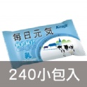 每日元氣-鮮奶蘇打餅乾《散裝》