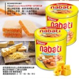 起司威化餅(350g)