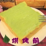 ♫吐司物語♫原味抹茶厚片
