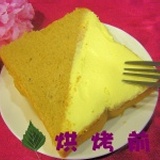 ♫吐司物語♫奶酥+花生(雙色)厚片