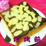 ♫吐司物語♫杏仁巧克力厚片 特價：$20