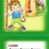 金箍棒 封口夾 密封棒 (台灣製造)便宜又好用! 特小的8公分(茶葉四兩袋可用)