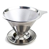 慢拾光/手沖式不銹鋼咖啡濾杯