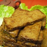 黃毛ㄚ頭東山鴨頭 特價：$50