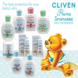 CLIVEN義大利香草森林嬰兒専用CLIVEN嬰兒専用系列