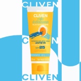 CLIVEN義大利香草森林防曬系列(臉部專用)