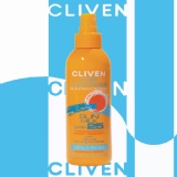 CLIVEN義大利香草森林防曬系列(身體、手、腳專用)