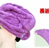 長浴帽 (隨機出貨亦可挑選顏色) 特價：$250