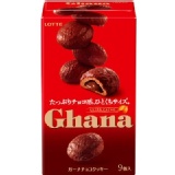 Lotte巧克力夾心 特價:$80 Lotte巧克力夾心 特價:$80