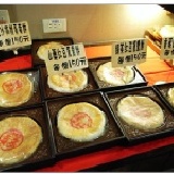 綠豆沙餅 古早味大餅