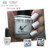 TOKYO STAR 專業美甲N系列指甲油15ml-86號 特價：$89