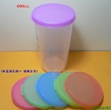 600cc杯子(壓蓋式)